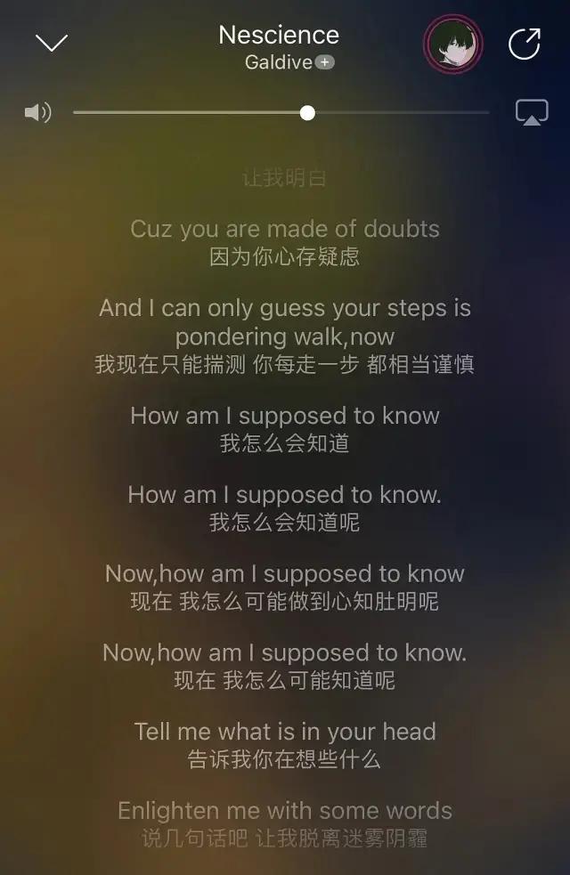 赵露思杨洋绯闻后续：女方歌单更新，男方团队小号发文，停不下来