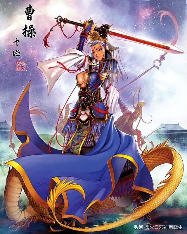 十月天宫创作的女版三国无双——魏国篇