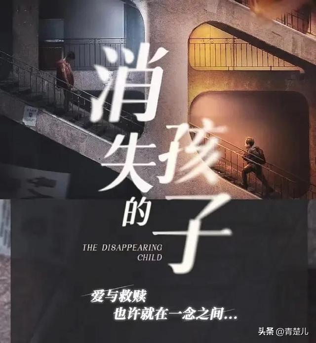 五部监禁凶杀犯罪国产悬疑剧，今年新剧简直神仙打架，太好看了