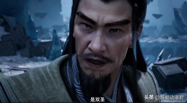 凡人修仙传118话,韩立见到元瑶沐浴,也不回避,太无耻看光元瑶