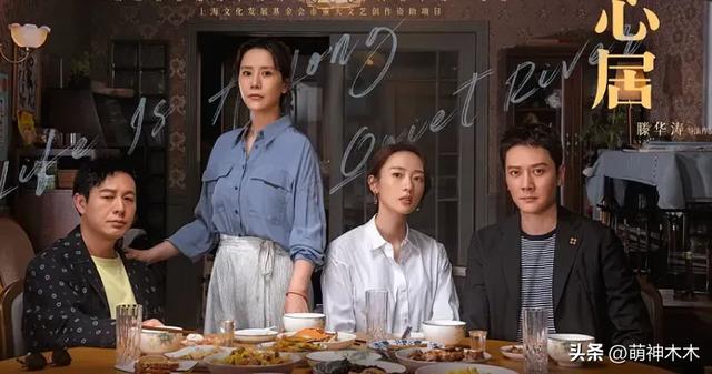 王丽坤老公诈骗案升级！涉及洗钱制片人被抓，剧方该向公众说明