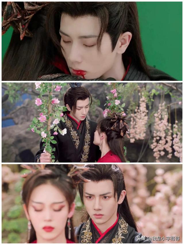 网剧《浮生印》定档9月1日，一念相思，浮华如梦，终得长相厮守