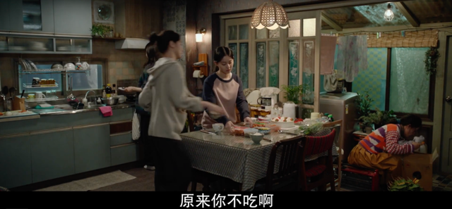 金高银新韩剧《小小姐们》,全员各怀鬼胎,普通人如何跨越阶级