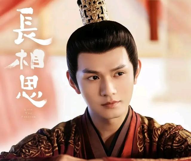 到底是谁的相思？五大方面深度剖析桐华《长相思》