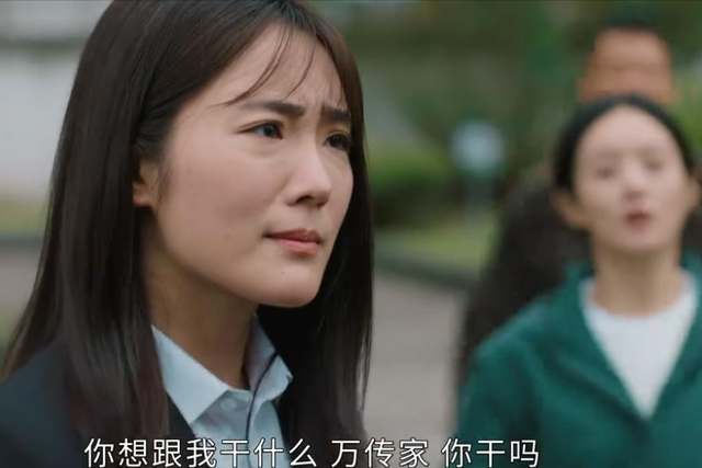 《幸福到万家》看到韩律师两次引诱幸运,才懂大勋执意分手太明智