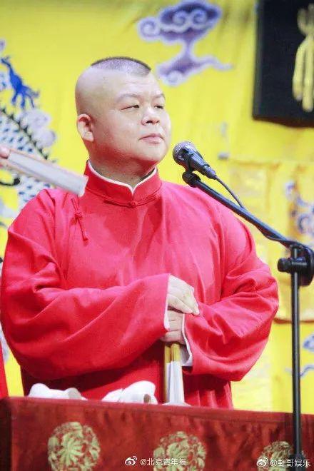 居委会证实“德云社”演员吴鹤臣确不富裕，据称上月工资不足2000元