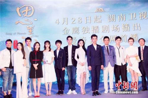 《思美人》终极版片花曝光 易烊千玺演唱片尾曲