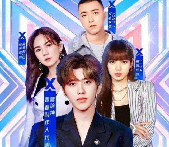 《青你1》成员无人问津，对比《偶练》爱奇艺差别对待都很明显了