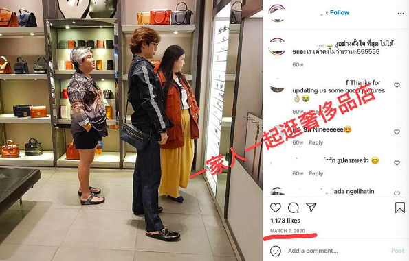 又一选秀男星疑人设崩塌,被扒是富二代身价不菲,却多次哭穷卖惨