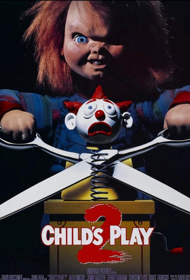 童年噩梦：鬼娃回魂