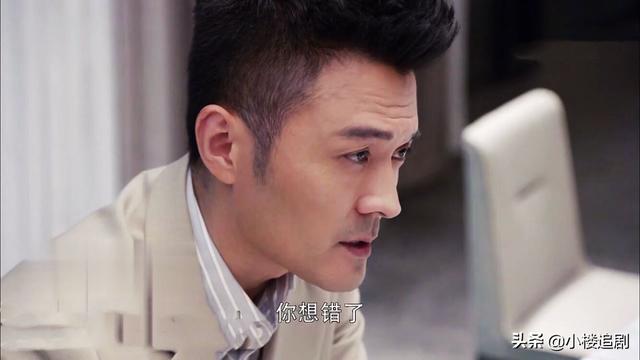 第二次：王蕾搬离别墅，俞非凡解雇大王，钟林苏上线送盒饭