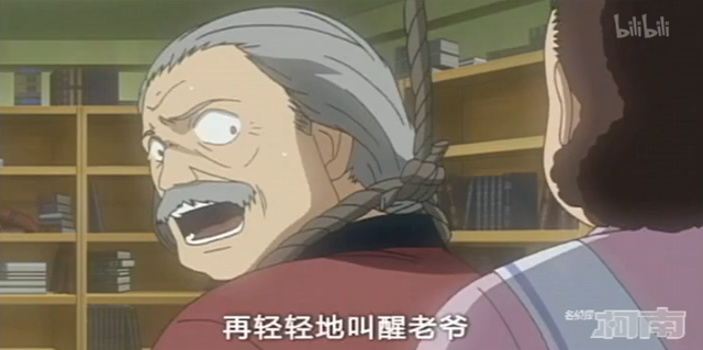 细数柯南里那些最惨的死法，一个比一个狠堪称童年阴影