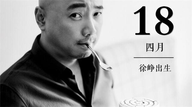 早报超有料丨邓超新作定档《特警新人类》原班人马拍电影