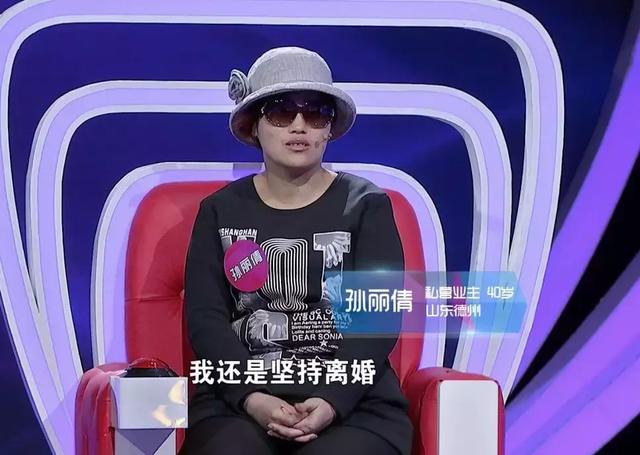 定下“二十二条婚规”,妻子究竟为了什么?