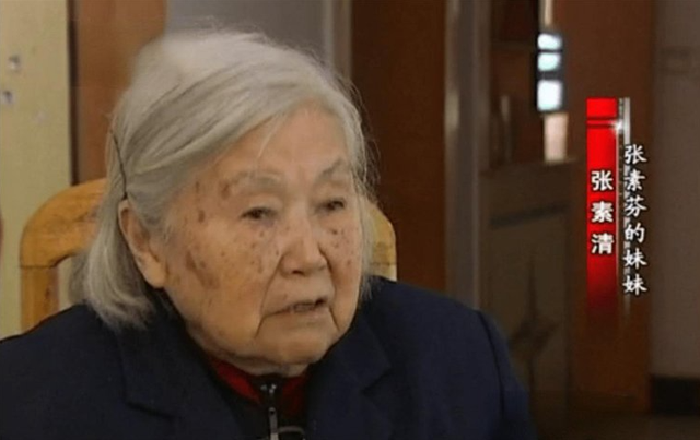 她是身价千万的女强人,无儿无女,晚年资产被保姆转移,落魄无助