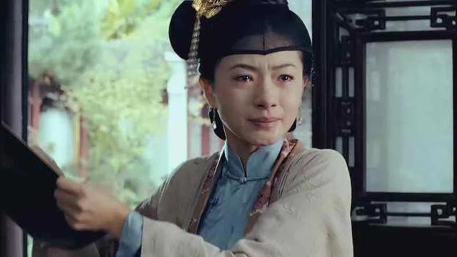 电影《柳如是》