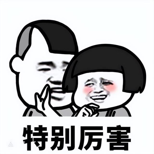 热！血！沸！腾！现场解说带你走进这场兵哥运动会