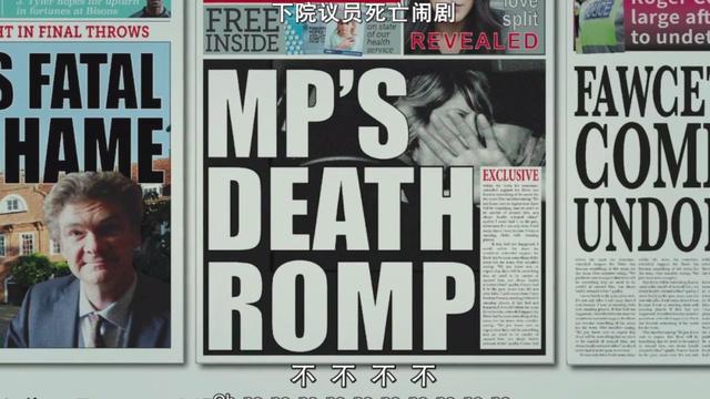 豆瓣9.0，鬼屋里的欢乐颂，笑到喷饭！