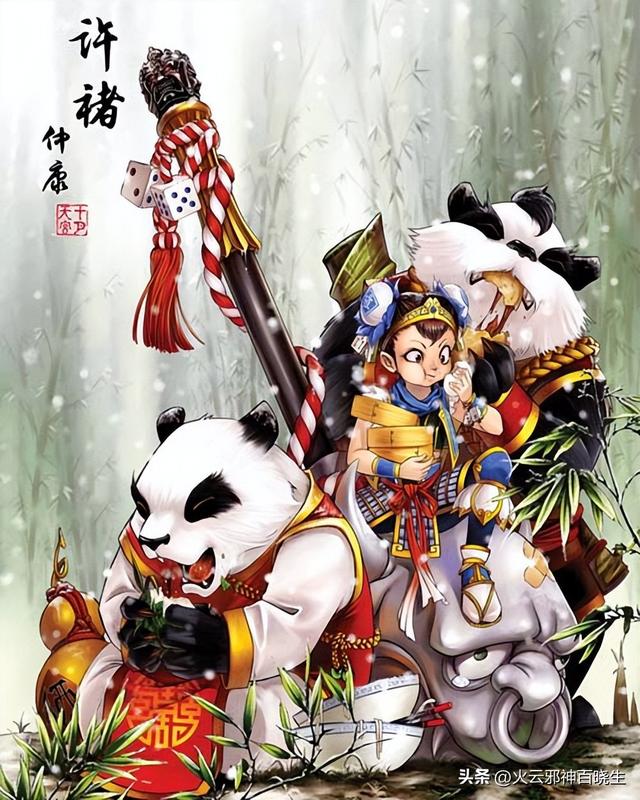 十月天宫创作的女版三国无双——魏国篇