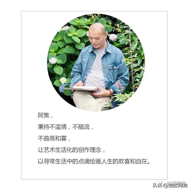 还记得年少时的梦吗？