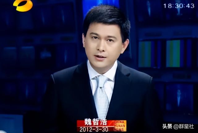 湖南主播魏哲浩:妻子是大美女,相恋11年领证,结婚13年育有两女