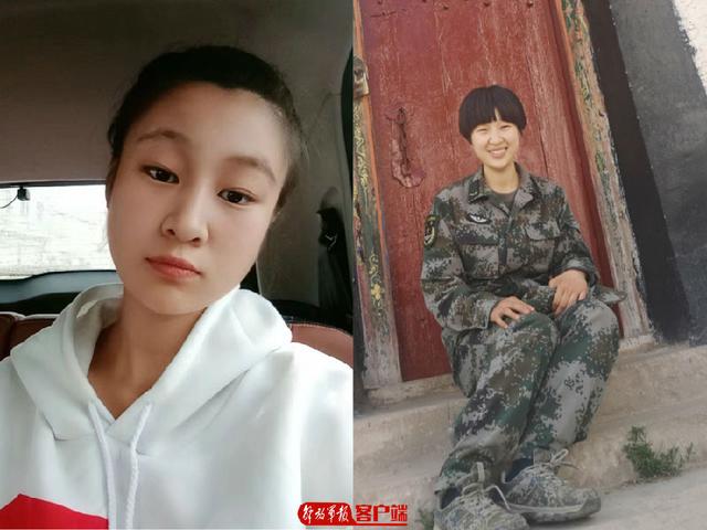 今天，来听听“高原女神”们的悄悄话……