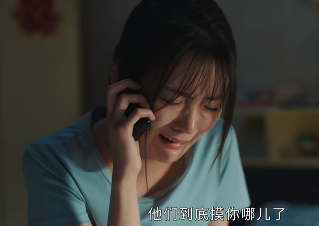 《幸福到万家》看到韩律师两次引诱幸运,才懂大勋执意分手太明智