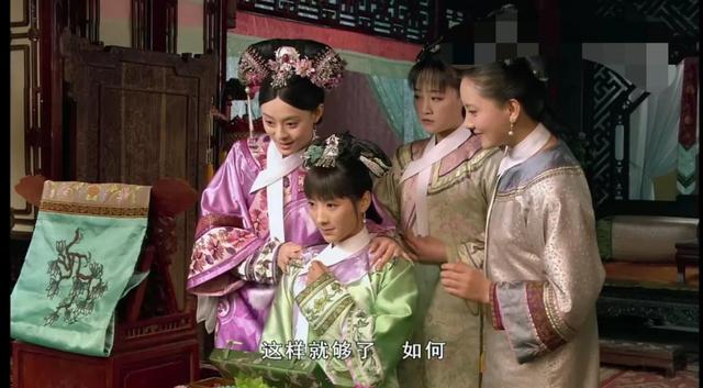 《甄嬛传》原著：安陵容黑化因为甄嬛哥哥，爱而不得让你妻儿俱亡