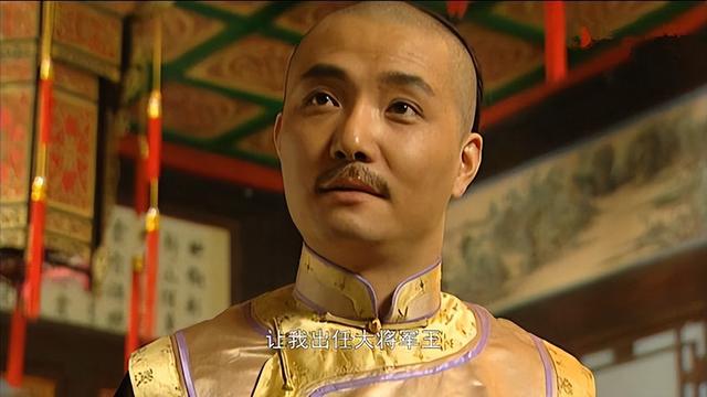 胤祹：康熙第十二子，生母活97岁，手握大权却不夺嫡，得乾隆重用