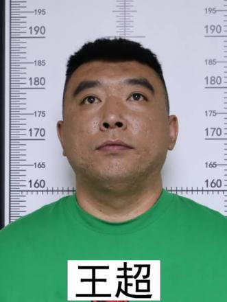 “浩楠”等人已被刑拘，内蒙古一地警方公开征集违法犯罪线索