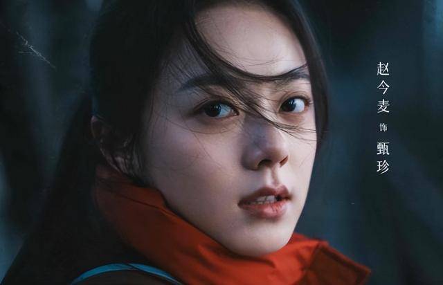 赵今麦星光大赏“怼脸拍”在韩网火了，白宇帆的话，终于有人信了