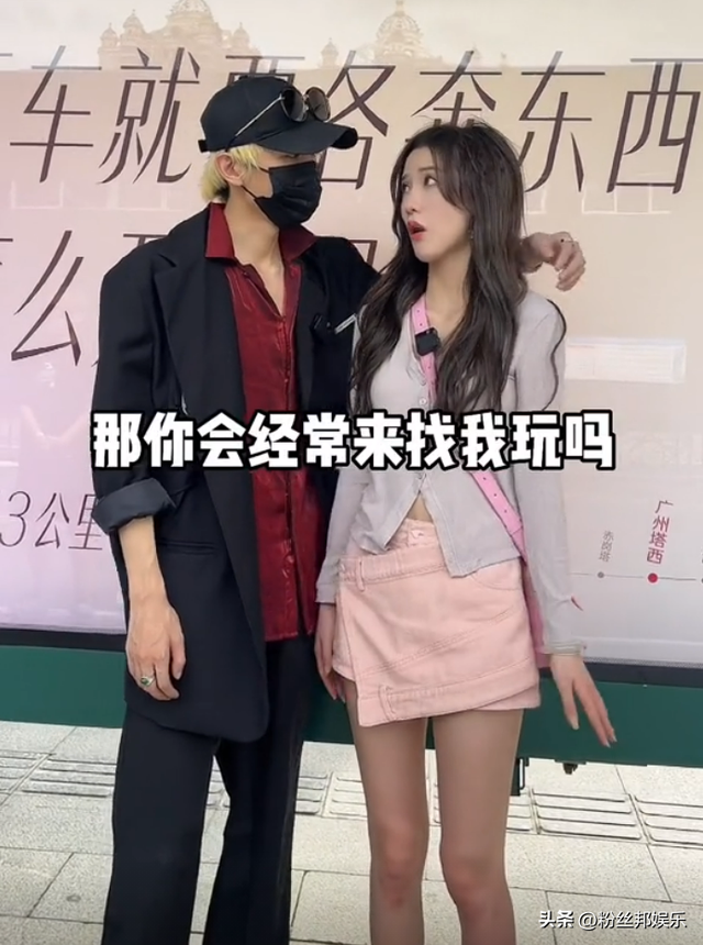 高雨田否认“断崖式”分手，原因涉及宸荨樱桃隐私，曾分开过3次