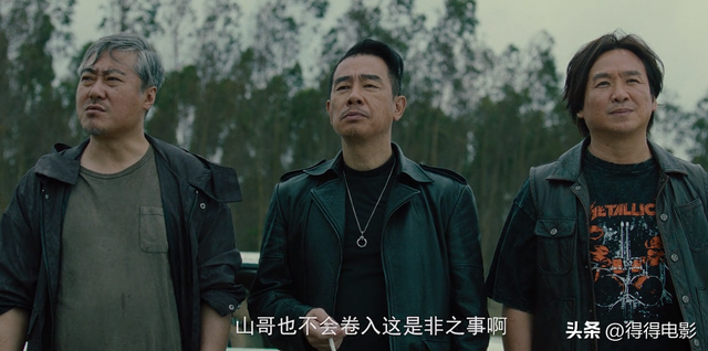 一把年纪还打打杀杀，谢天华新片跌破底线，网大已成古惑仔养老院