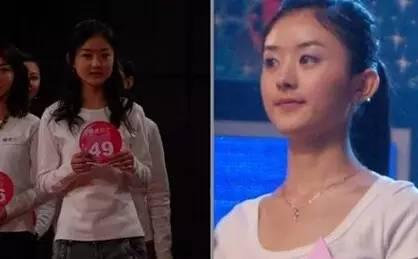 赵丽颖恋情坐实 超长版床戏花絮遭曝光