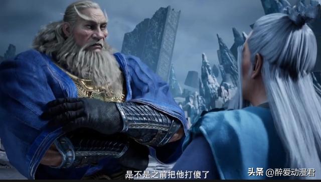 凡人修仙传118话,韩立见到元瑶沐浴,也不回避,太无耻看光元瑶