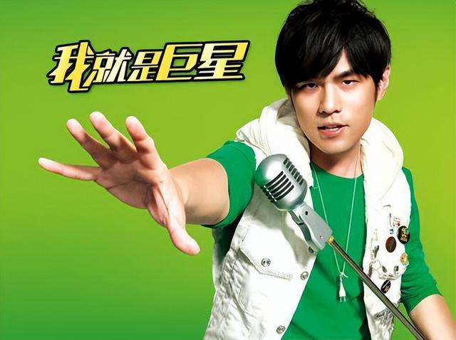 19年后才发现，除了提携周杰伦，他娶到王婉霏也是最正确的决定