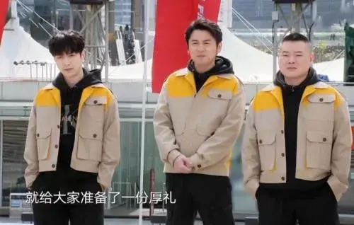 热巴168，岳云鹏170，张艺兴175，当三人站一排，奇妙