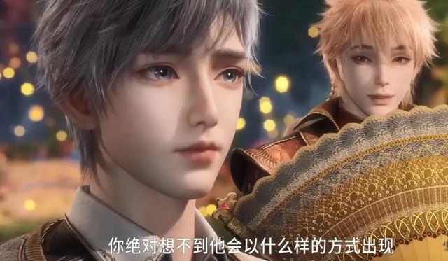 斗罗:海神缘抢亲会怎么改呢?凌落辰已经退出,戴华斌还要闹事