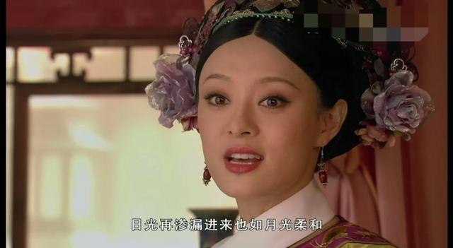 《甄嬛传》原著：安陵容黑化因为甄嬛哥哥，爱而不得让你妻儿俱亡