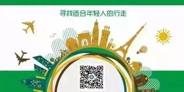 李昌芹的阆中之恋