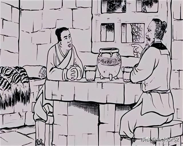 妻子夜里外出，丈夫偷偷尾随，丈夫说：你真不是人