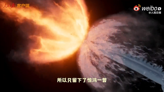 《哪吒2》再创纪录！被删减画面首度公开