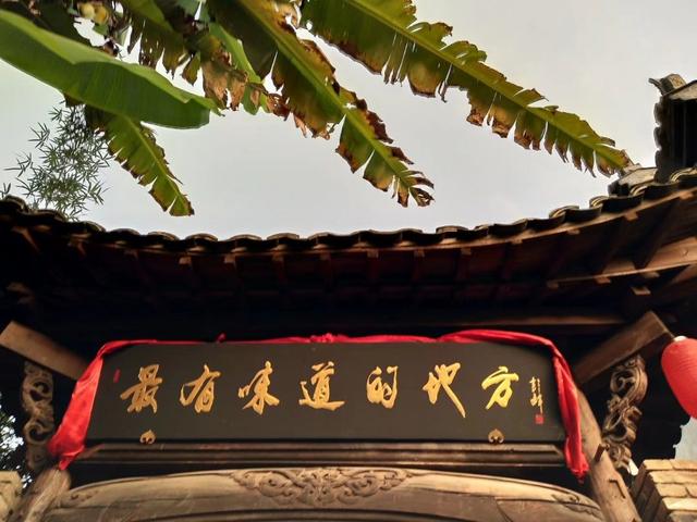 文辉笔下：《梦回唐朝》