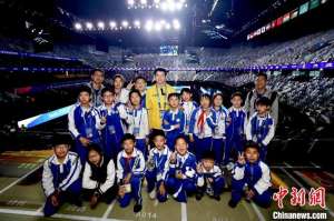 百名师生参加亚洲杯第二课堂 为成长注入体育精神