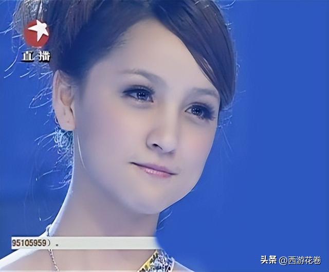 巴哈古丽——中国大陆女演员、歌手