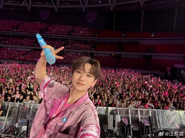 陈雪凝突发长文向汪苏泷致歉！