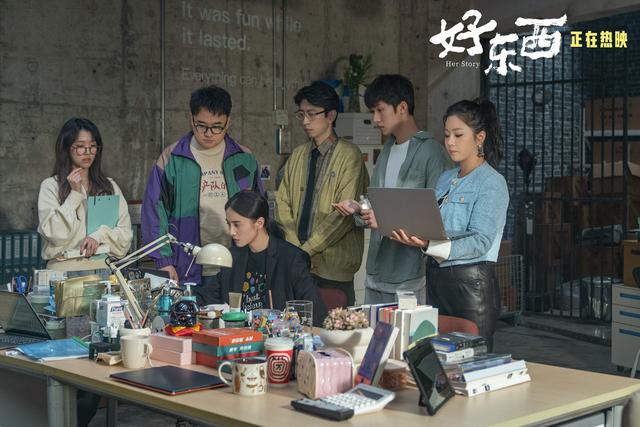 《好东西》成年末黑马，“铁梅”原型是导演的妈妈