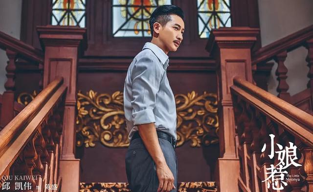 重温《小娘惹》才读懂,陈盛深情又多金,菊香不爱他是一件好事