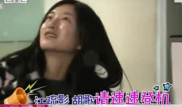 40岁胡歌承认当爸并已结婚一年，女方照片疑曝光，肤白貌美气质佳