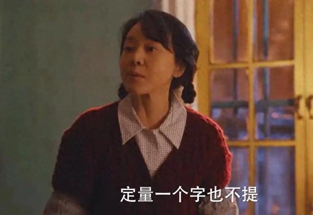 《小巷人家》结局：黄玲做梦都想不到,是儿子庄图南毁了吴珊珊